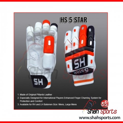 HS 5 STAR Batting Gloves
